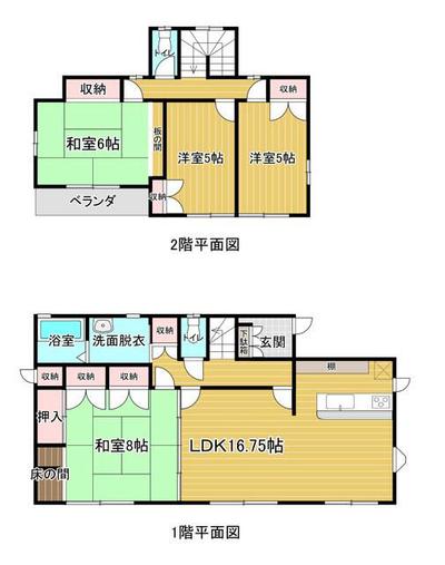 Spacious 4LDK House in Miyakonojo - 255sqm Land with Parking — Image 1, Miyakonojo, Miyazaki
