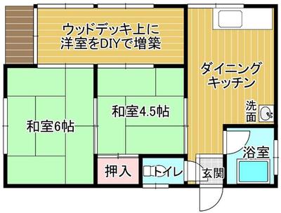 Traditional 3DK House in Kudoyama with Mountain Views — Image 2, Kudoyama, Wakayama
