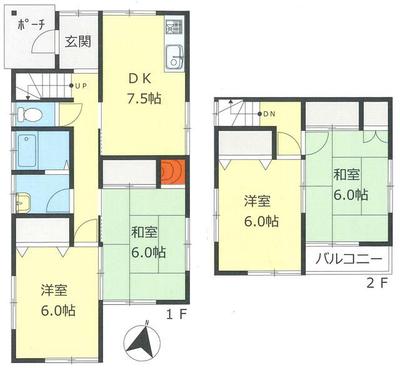 Traditional 4DK House in Aikawa-machi, Near Hon-Atsugi Station — Image 2, Aikawa, Kanagawa