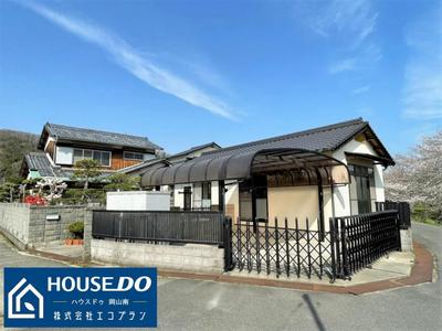 Spacious 6DK House in Tamano City with Large Land Plot — Image 1, Tamano, Okayama