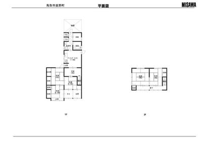 [Hatomark Site] 4DK used detached house in Shikano, Shikano-cho, Tottori City, Tottori Prefecture — Image 1, Tottori, Tottori
