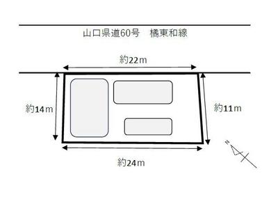 Historic 1926 House for Sale in Suo-Oshima, Yamaguchi — Image 4, Suooshima, Yamaguchi