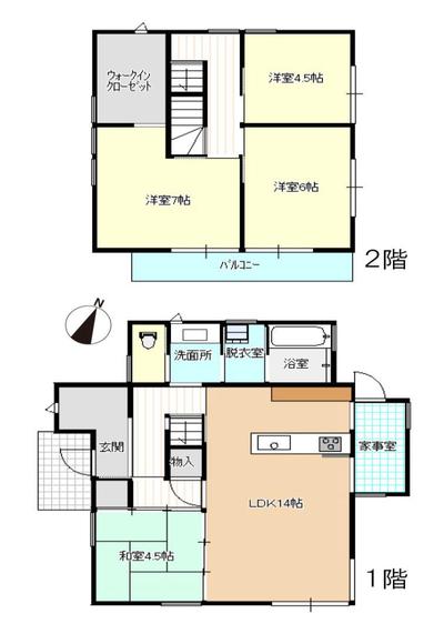 Modern 4LDK House with Solar Power in Fujigadai, Shunan City — Image 3, Shunan, Yamaguchi