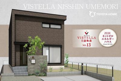 New 4LDK House in Nisshin, Aichi - Prime Location with Double Parking — Image 1, Nisshin, Aichi