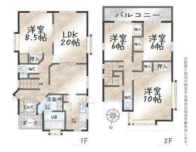 Spacious 4LDK House in Mihama-cho with Solar Power System — Image 1, Mihama, Aichi