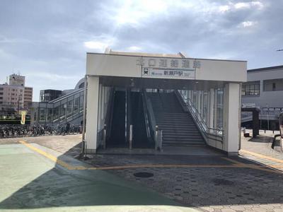 Spacious 5DK House with Garden in Seto City, Aichi Prefecture — Image 1, Seto, Aichi