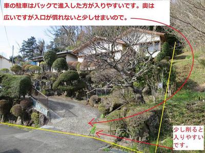 Traditional 4DK House with Hot Spring Access in Izu City — Image 1, Izu, Shizuoka