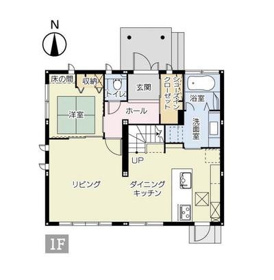 4SLDK Family Home in Takao, Dazaifu - 113sqm with Double Parking — Image 3, Dazaifu, Fukuoka