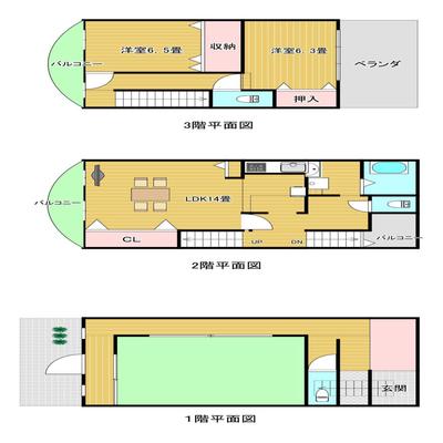 3LDK Steel Frame House in Takahashi City - Station Walking Distance — Image 3, Takahashi, Okayama