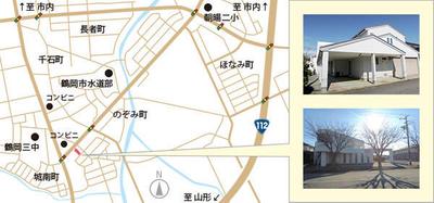 [Hatomark Site] 7LDK Used Detached House in Jonan-cho, Tsuruoka City, Yamagata Prefecture — Image 1, Tsuruoka, Yamagata