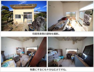 [Hatomark Site] Sosa City Used House 8DK Used Detached House in Note, Sosa City, Chiba Prefecture — Image 3, Sosa, Chiba