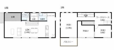 Modern 4LDK House for Sale in Yamaguchi City — Image 1, Yamaguchi, Yamaguchi