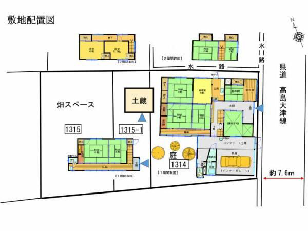1965 Traditional 9DK House in Takashima with Guest House - Thumbnail 3