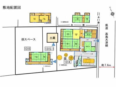 1965 Traditional 9DK House in Takashima with Guest House — Image 2, Takashima, Shiga