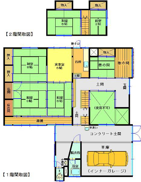 1965 Traditional 9DK House in Takashima with Guest House - Thumbnail 4