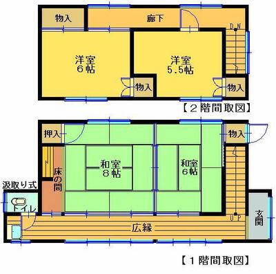 1965 Traditional 9DK House in Takashima with Guest House — Image 4, Takashima, Shiga