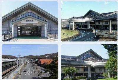 [Hatomark Site] 4LDK Used Detached House in Karuizawa, Kitasaku District, Nagano Prefecture — Image 1, Karuizawa, Nagano