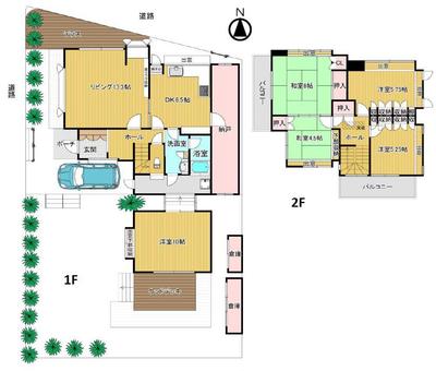 [Hatomark Site] 5LDK Used Detached House in Gokasho Hirookadani, Uji City, Kyoto Prefecture — Image 1, Uji, Kyoto