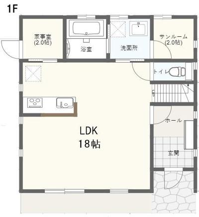 New 3SLDK House in Kashima, Minamisoma - Near Station — Image 1, Minamisoma, Fukushima