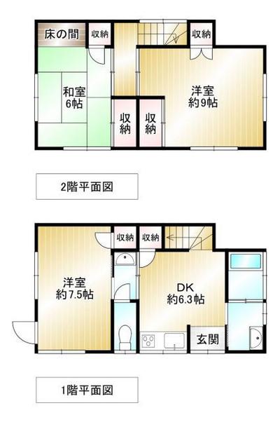 Traditional 3DK House in Tosu City - Near Schools and Stations — Image 4, Tosu, Saga