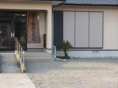 Vintage 5SDK House in Yatsushiro - 286m² Plot Near Higotakada Station — Image 4, Yatsushiro, Kumamoto