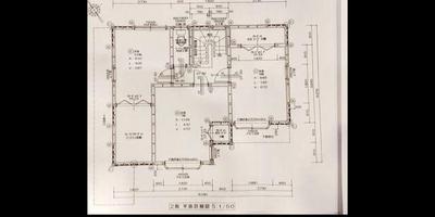 4LDK House for Sale in Oonaka, Kainan City — Image 1, Kainan, Wakayama