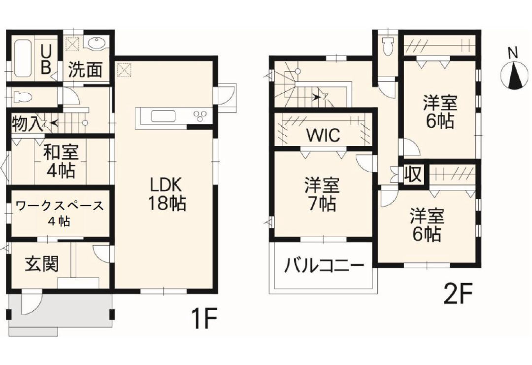 Modern 4SLDK House in Kumamoto City - Thumbnail 2