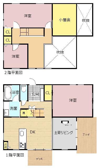 Modern 3LDK House for Sale in Rakuda, Ogaki City — Image 2, Ogaki, Gifu