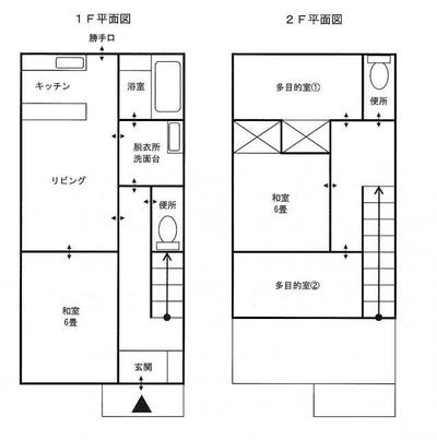 4LDK Used House in Hakusan City, Ishikawa — Image 1, Hakusan, Ishikawa