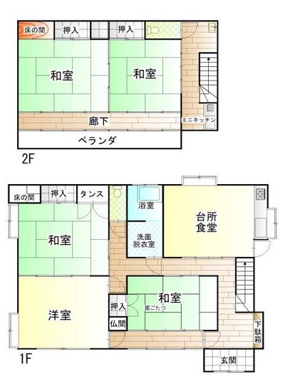 Spacious 4LDK House for Sale in Kanasaki, Tochigi — Image 1, Tochigi, Tochigi