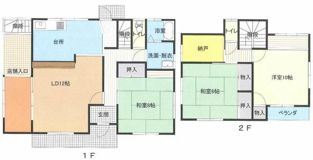 3LDK House in Morioka with Spacious Land - Thumbnail 4