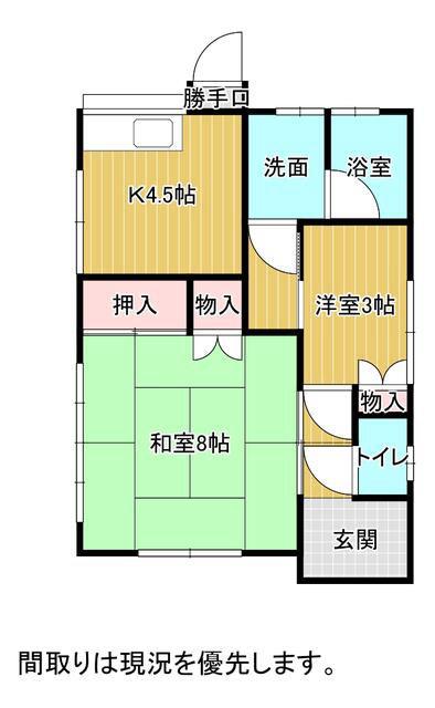 Traditional Single-Story Home in Murakami City, Niigata Prefecture — Image 2, Murakami, Niigata