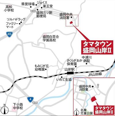 New 4LDK House in Yamagishi, Morioka - Modern Family Home — Image 3, Morioka, Iwate