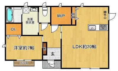 Modern 1LDK House in Kurume City - Built 2022 — Image 4, Kurume, Fukuoka