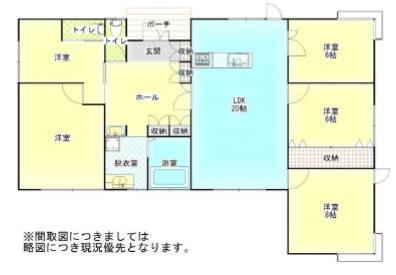 Spacious 5LDK House in Miyakonojo - 360m² Land Near Schools — Image 1, Miyakonojo, Miyazaki