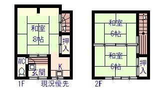 3K Old House in Kaga City, Ishikawa Prefecture — Image 4, Kaga, Ishikawa