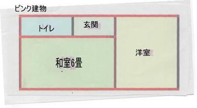 [Hatomark Site] Mie Prefecture Shima City Shima Town Wagu Used House 4DK Used Detached House — Image 1, Shima, Mie