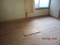 [Hatomark Site] Mie Prefecture Shima City Shima Town Wagu Used House 4DK Used Detached House — Image 4, Shima, Mie