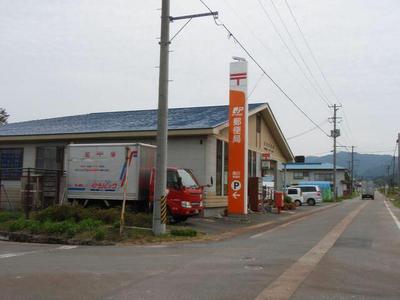 Vintage 6DK House in Nishi-Aizu, Fukushima — Image 1, Nishiaizu, Fukushima