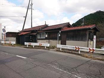 Traditional 3K House Near Kamiyamaguchi Station, Yamaguchi City — Image 1, Yamaguchi, Yamaguchi