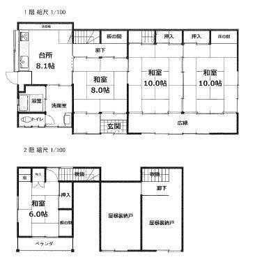 [Hatomark Site] 4DK Used Detached House in Nakayama, Kamimachi-ni, Kaminoyama City, Yamagata Prefecture — Image 4, Kaminoyama, Yamagata