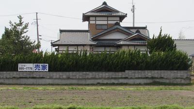 [Hatomark Site] Akita Prefecture Katagami City Iida River Iizuka Aza Hinoshita 28 Katagami City Iida River Iizuka Aza Hinoshita Used House 9DK Used Detached House — Image 4, Katakami, Akita