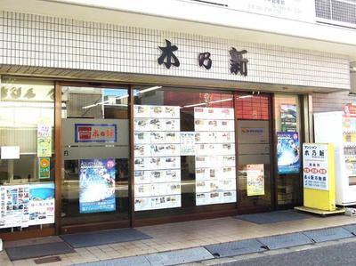 New 3SLDK House in Asakuchi, Okayama — Image 1, Asakuchi, Okayama