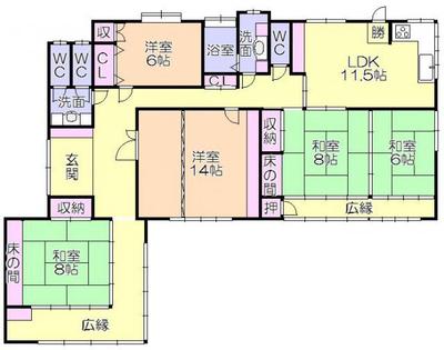 Spacious 5SLDK House on 1,300m² Plot in Kurume City — Image 4, Kurume, Fukuoka