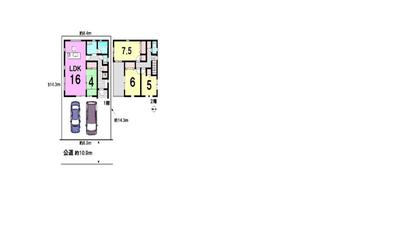 Modern 4LDK House in Nakagawa, Nagoya - Built 2020 — Image 1, Nakagawa, Aichi