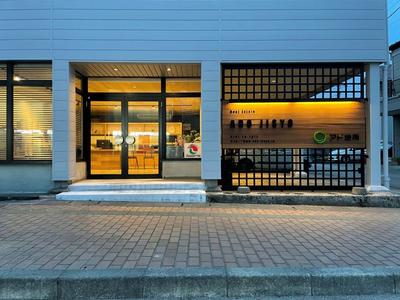 1987 4DK House for Sale in Yamashiro Onsen, Kaga City — Image 1, Kaga, Ishikawa