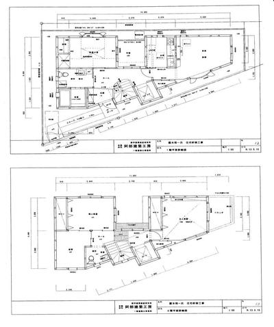 Modern 4LDK House with Solar Power in Matsumidai, Ikoma — Image 1, Ikoma, Nara