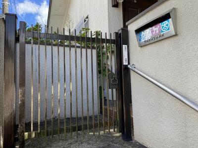 4LDK House for Sale in Kofudai, Ichihara - 177m² Plot — Image 5, Ichihara, Chiba