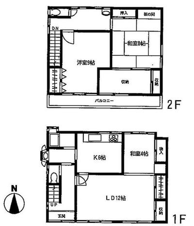 Spacious 3SLDK House in Chiba's Inage Ward — Image 1, Inage, Chiba