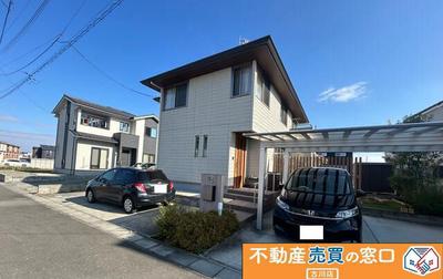[Hatomark Site] 5LDK Used Detached House in Ohata Harada, Furukawa, Osaki City, Miyagi Prefecture — Image 4, Osaki, Miyagi